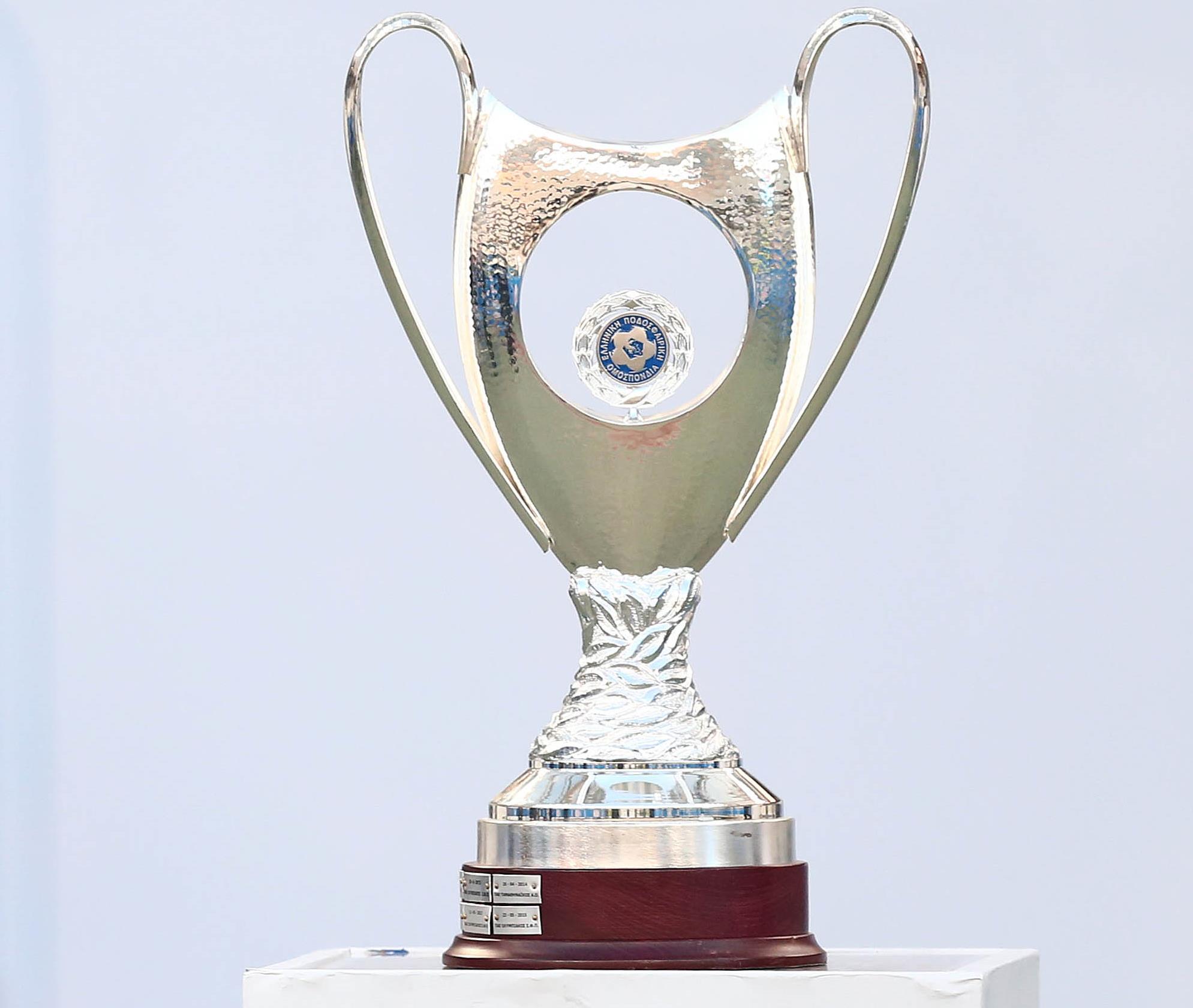 Εκτός έδρας δοκιμασίες για ΟΣΦΠ, ΠΑΟ, ΑΕΚ και ΠΑΟΚ