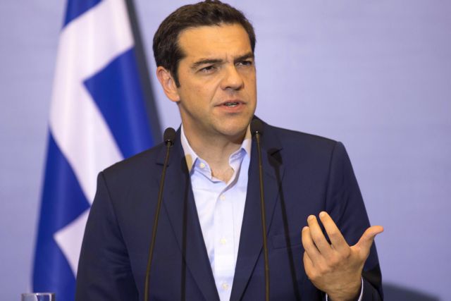 Στη Θεσσαλονίκη ο Αλ.Τσίπρας για το 2o Thessaloniki Summit