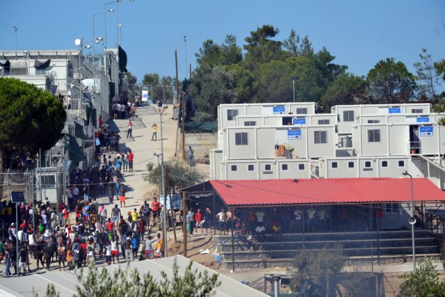 Ο θάνατος 55χρονου Ιρακινού πυροδότησε βία στον καταυλισμό της Μόρια