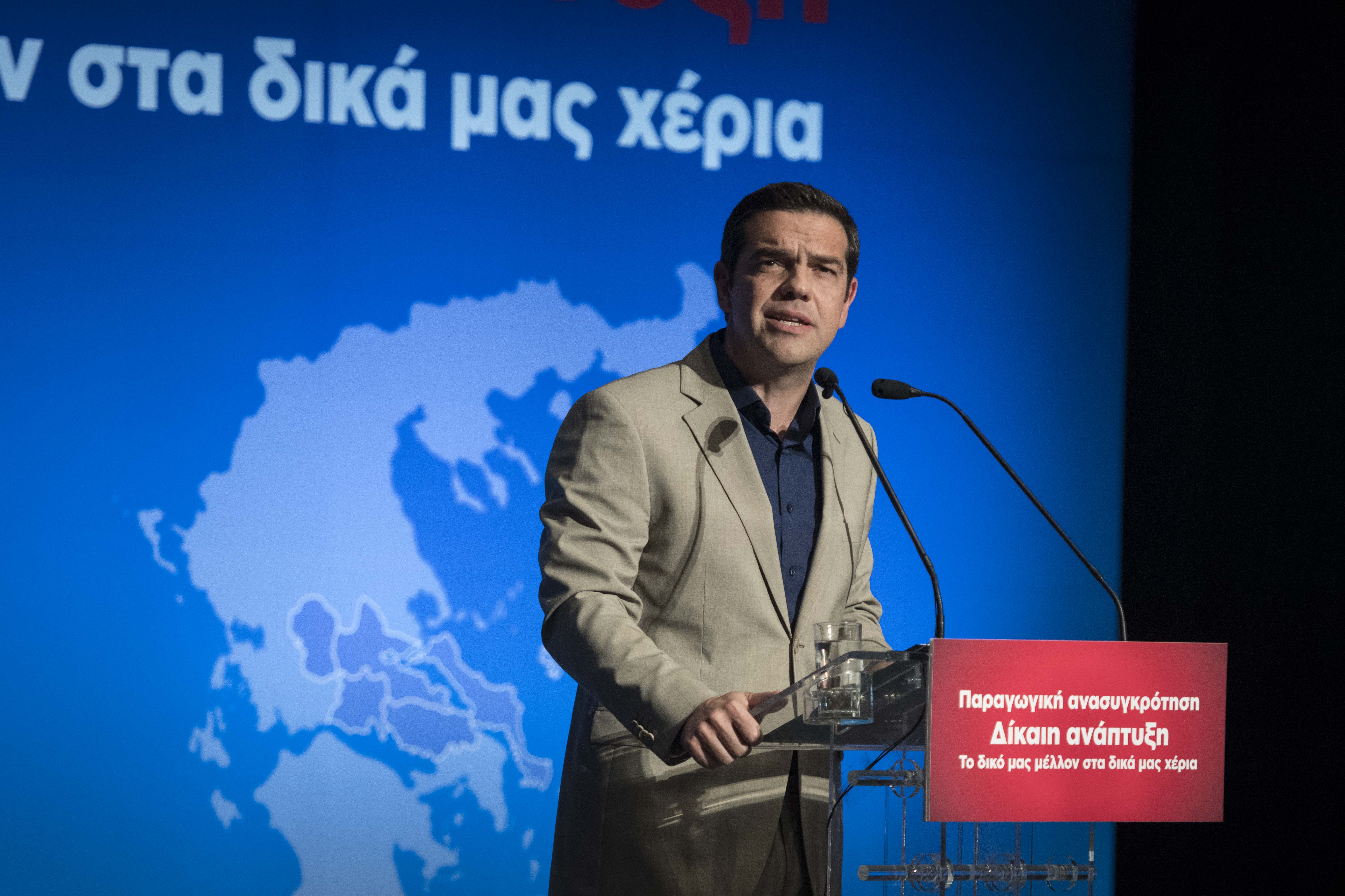 Τσίπρας: Θα έχουμε από τους υψηλότερους ρυθμούς ανάπτυξης της Ευρωζώνης