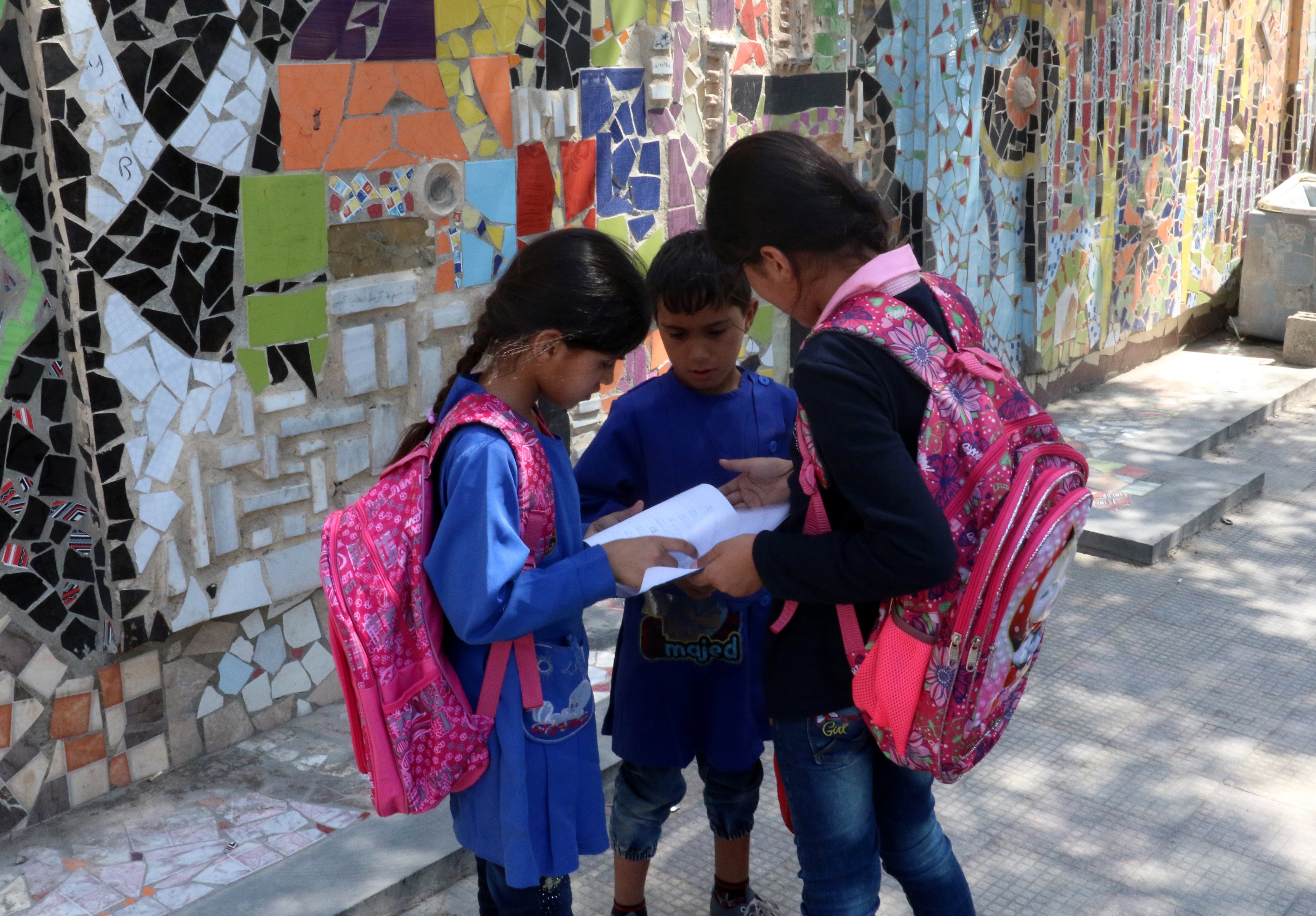 ΔΝΤ: Η πρόσβαση στην εκπαίδευση μπορεί να μειώσει τις ανισότητες