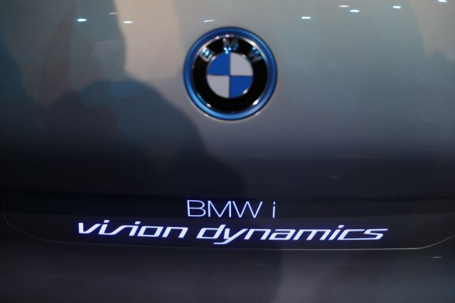 Έρευνα στην BMW για την υπόθεση του καρτέλ γερμανικών αυτοκινητοβιομηχανιών