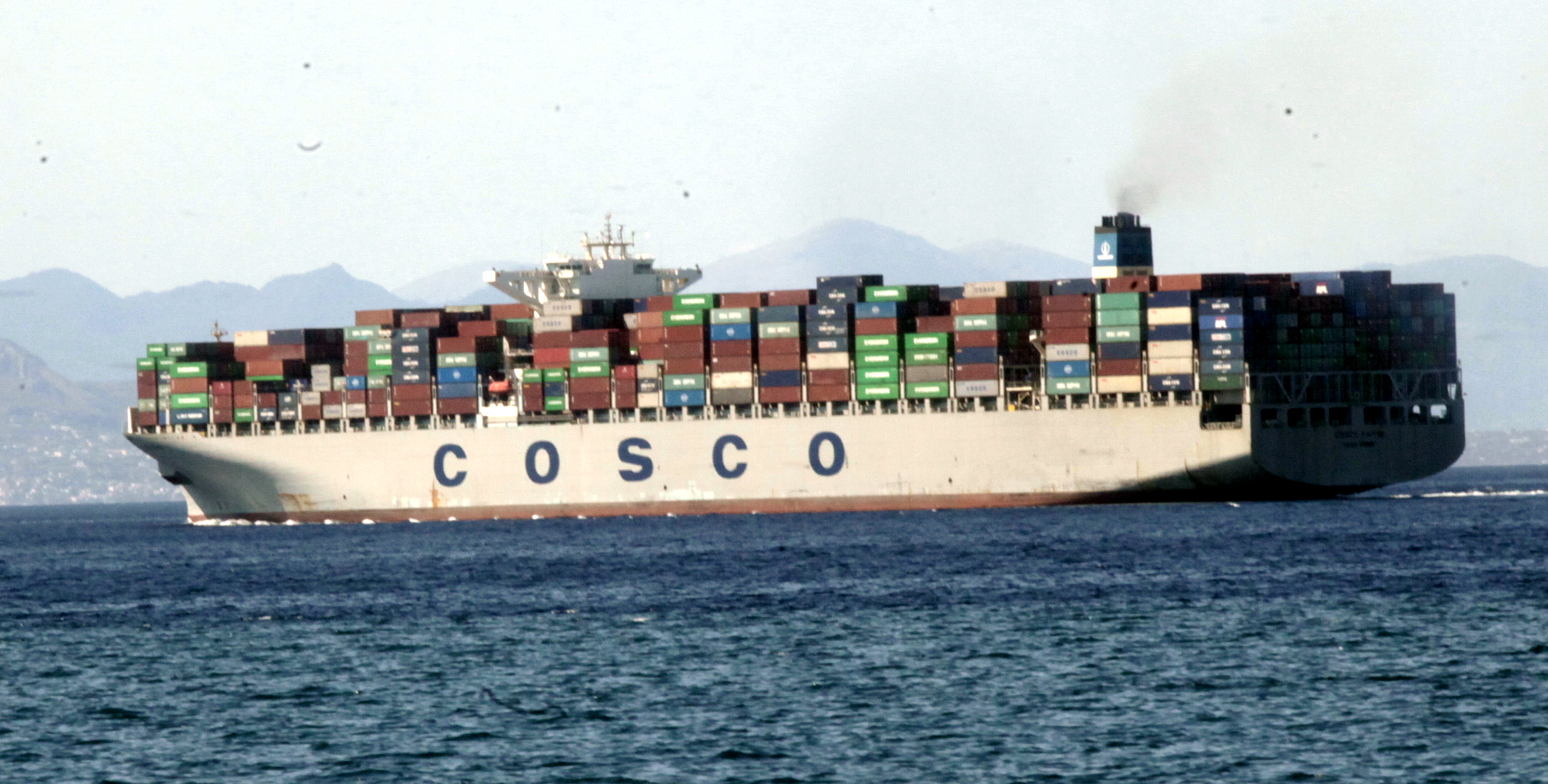 Sueddeutsche Zeitung: Η Κίνα επενδύει ένα δισ. ευρώ στην Ελλάδα