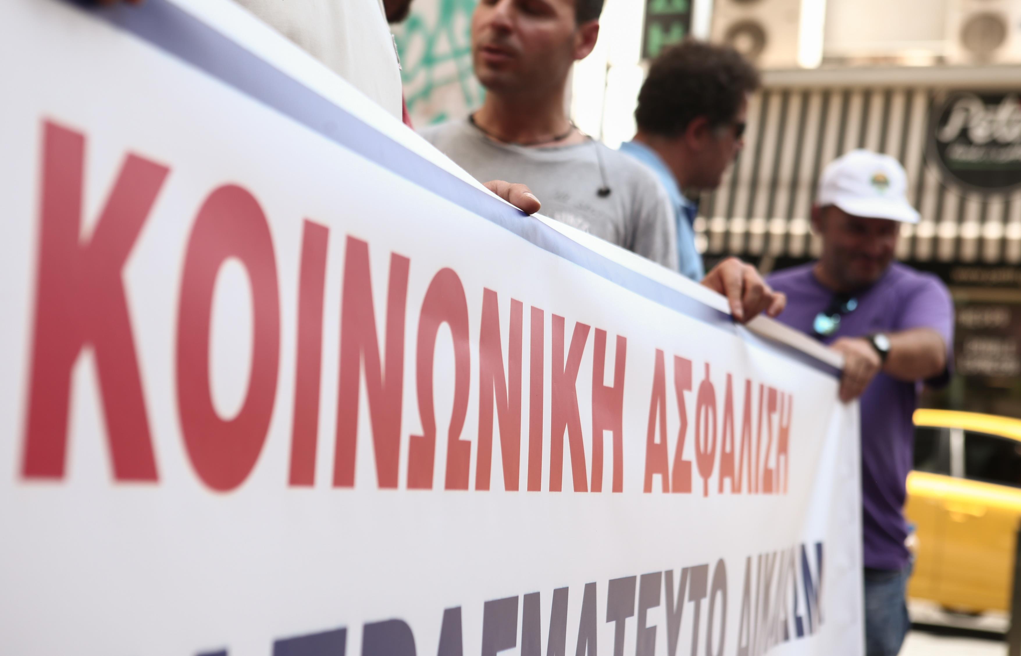 Υπουργείο Εργασίας: Η ΝΔ παρέδωσε τεράστιο έλλειμμα στην κοινωνική ασφάλιση