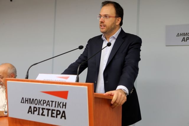 Θεοχαρόπουλος: Η νέα ηγεσία να προωθήσει την ανανέωση και την ενότητα