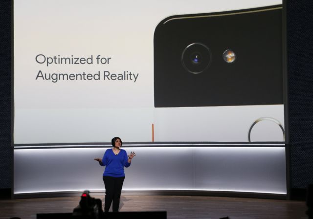 Η δημοσιογραφία της «επαυξημένης πραγματικότητας» και του 5G