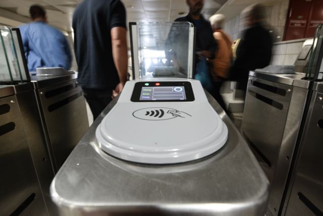 Παράταση στην έκδοση ηλεκτρονικής κάρτας για μέσα μεταφοράς