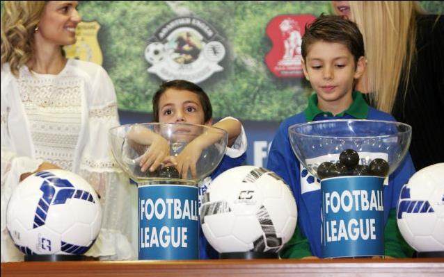 Football League: Το πρόγραμμα της σεζόν 2017/18