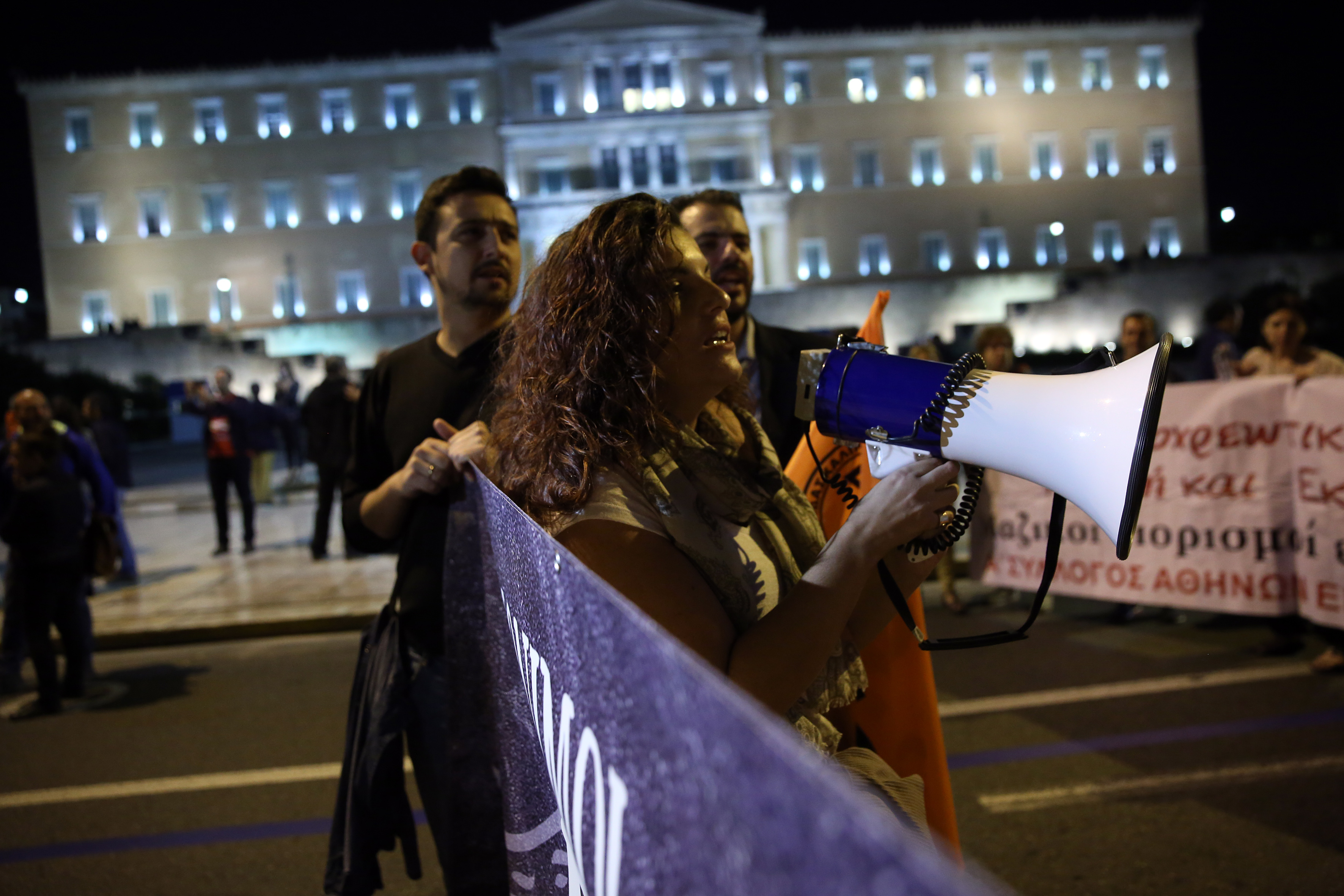 Ολοκληρώθηκε το πανεκπαιδευτικό συλλαλητήριο