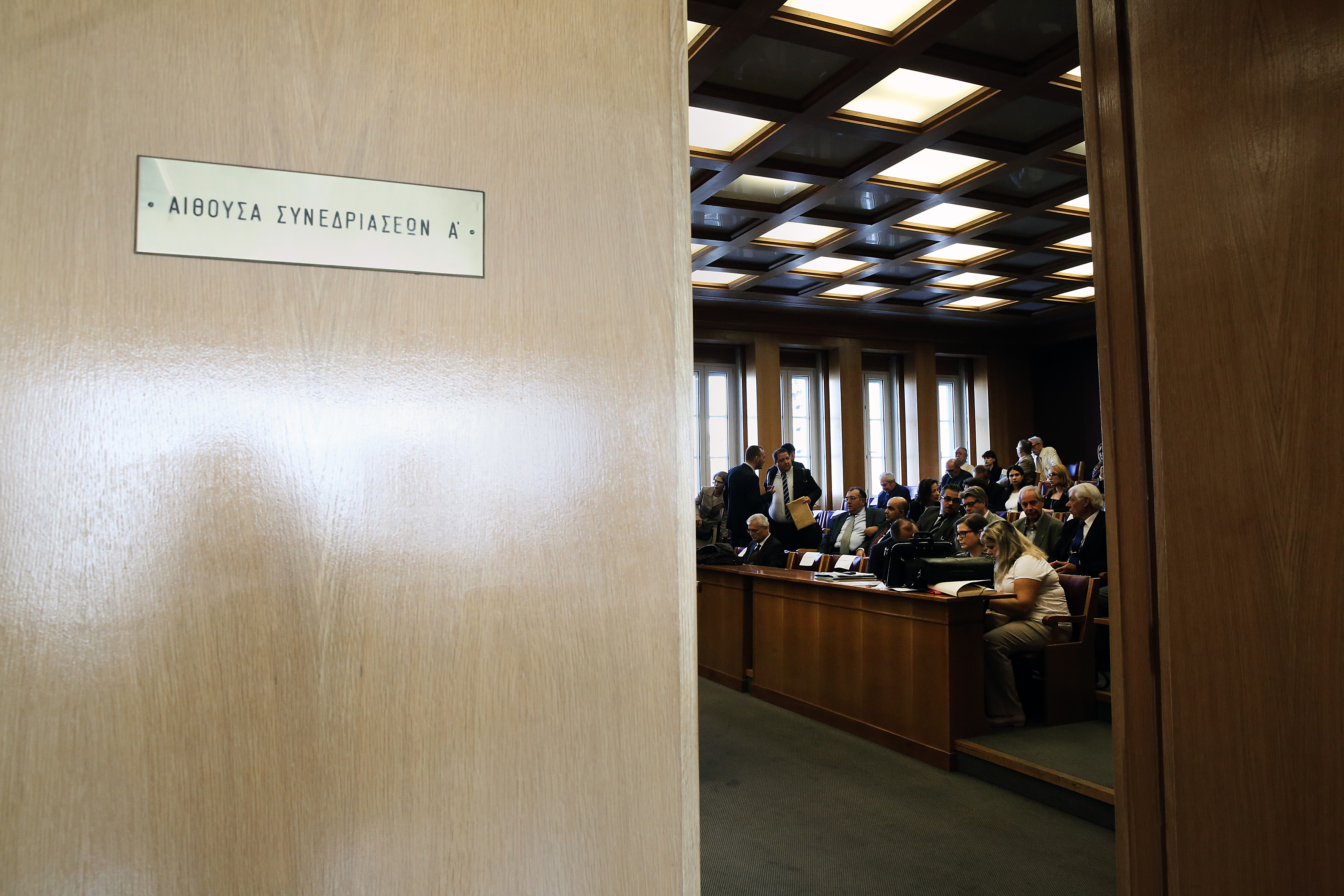 Στην Ολομέλεια του ΣτΕ συζητήθηκε ο νέος ασφαλιστικός νόμος