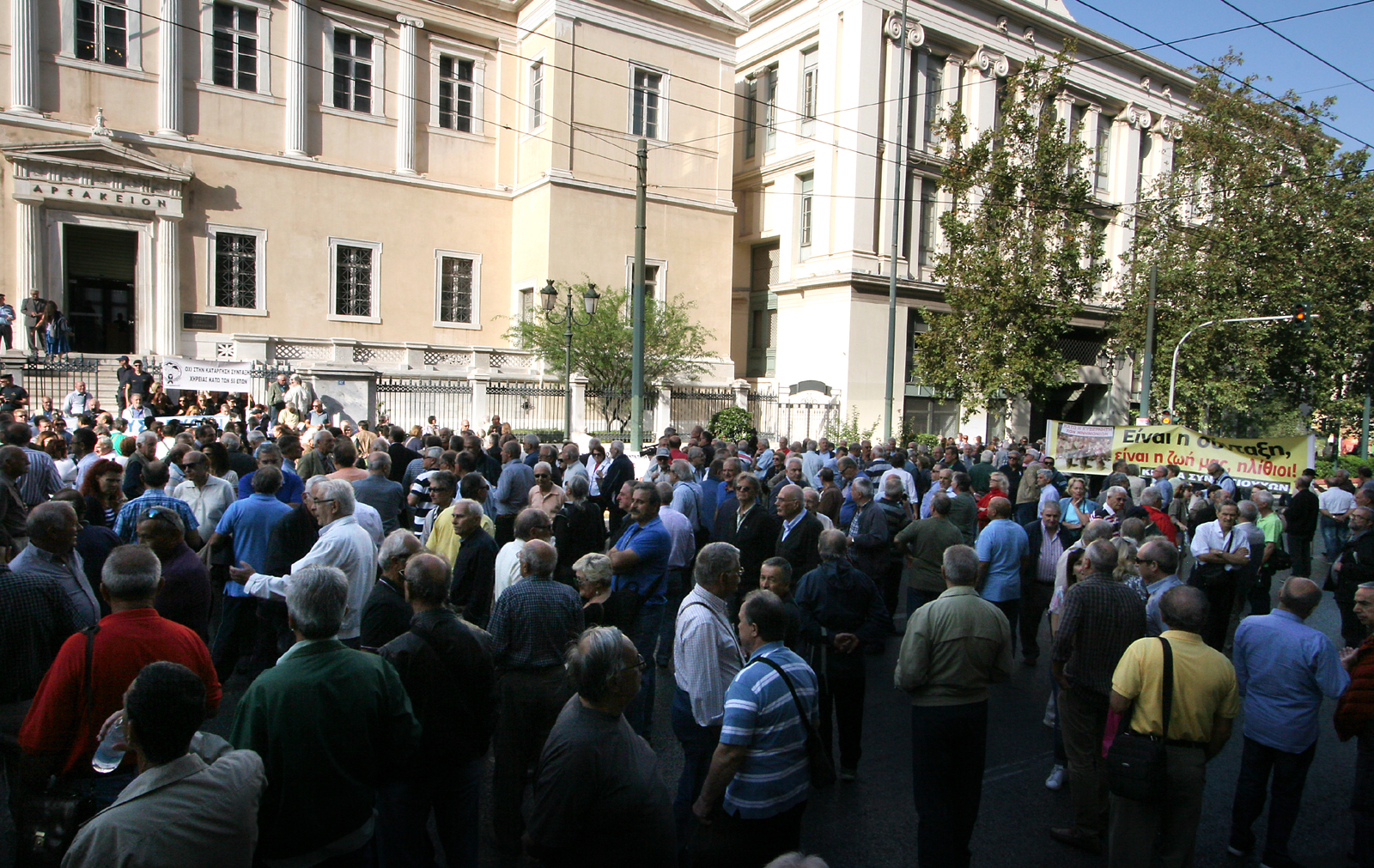 Διαδήλωσαν για το «νόμο Κατρούγκαλου» οι συνταξιούχοι