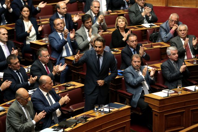 ΝΔ: Η κυβέρνηση βγαίνει τραυματισμένη από την ψηφοφορία