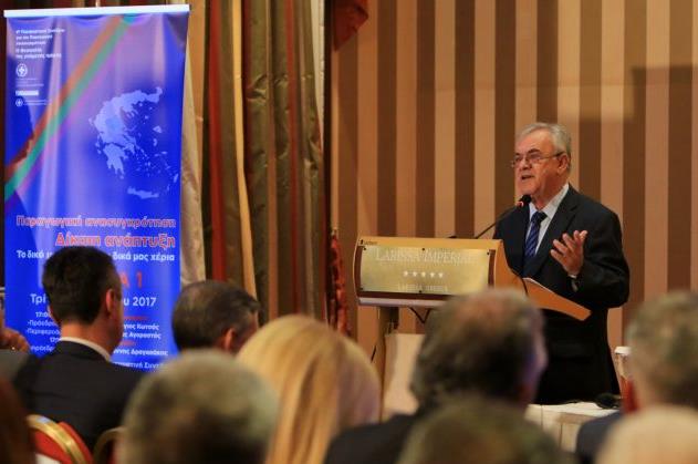 Δραγασάκης: Είμαστε στην αρχή του τέλους μιας οδυνηρής ιστορικής εμπειρίας