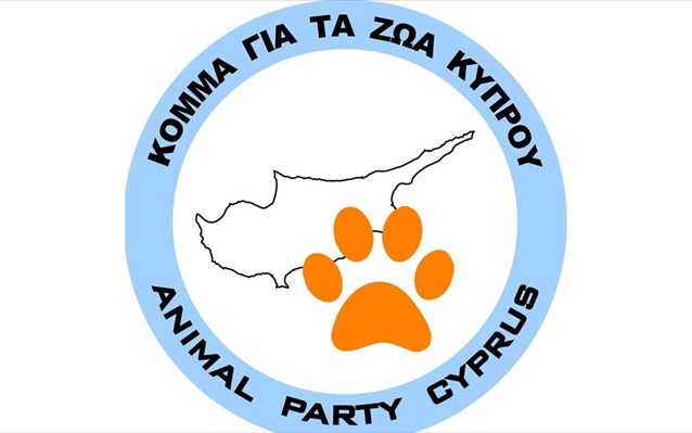 Τα ζώα της Κύπρου έχουν το δικό τους κόμμα