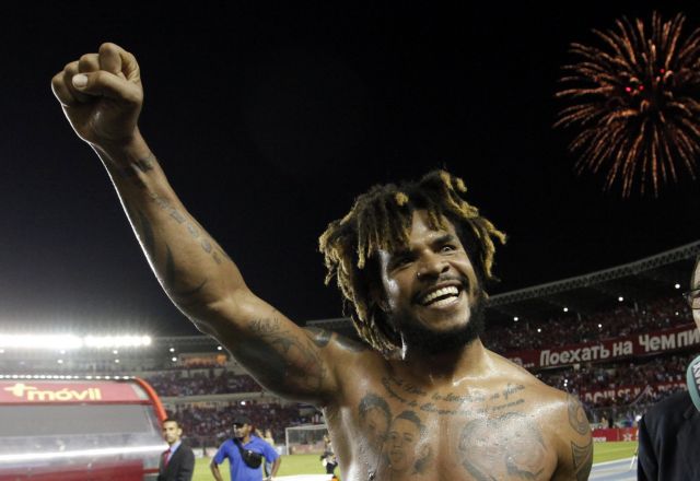 Εθνική εορτή στον Παναμά για την πρόκριση στο Μουντιάλ