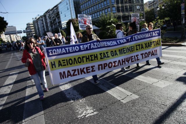 Κλειστή  στο ρεύμα προς Αθήνα η Βασιλίσσης Σοφίας