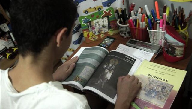 Θρησκευτικά με «Ναυαγό» και τον «Προσκυνητή»