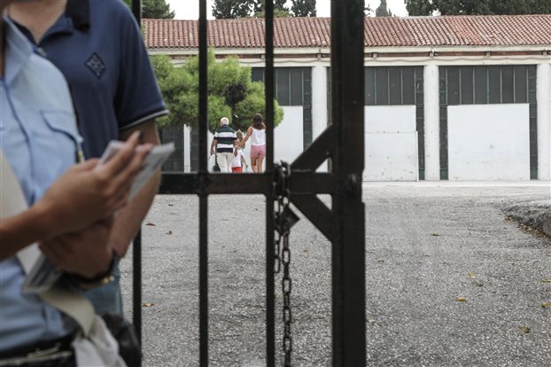 Ύποπτη παρακολούθηση μαθητή στο Χαλάνδρι