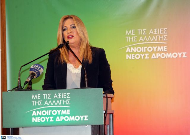 Γεννηματά: Προβοκάτσια όλο αυτό που γίνεται σε βάρος μου