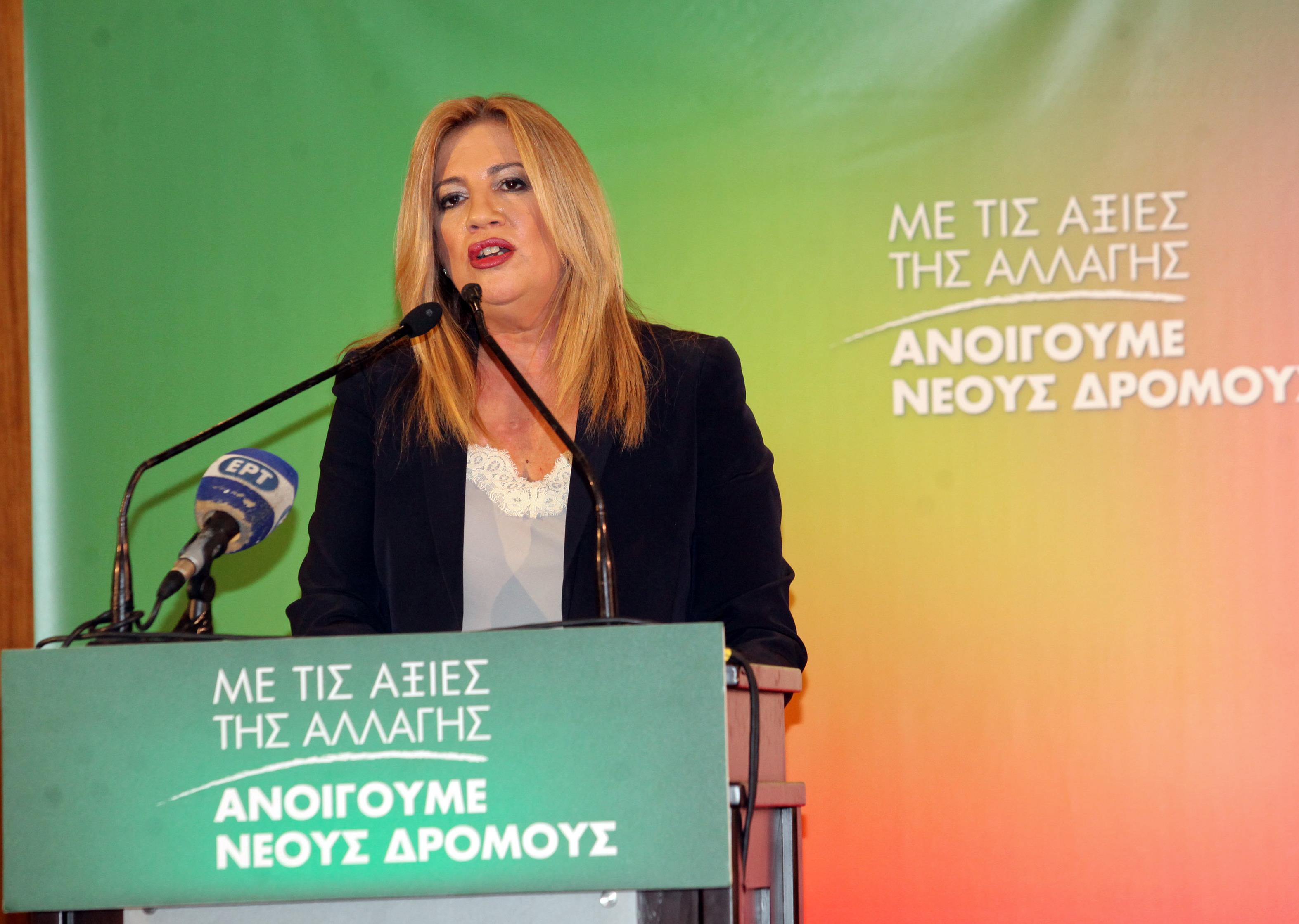 Γεννηματά: Τα νοικοκυριά δεν αντέχουν άλλο να πληρώνουν τα γραμμάτια του Τσίπρα
