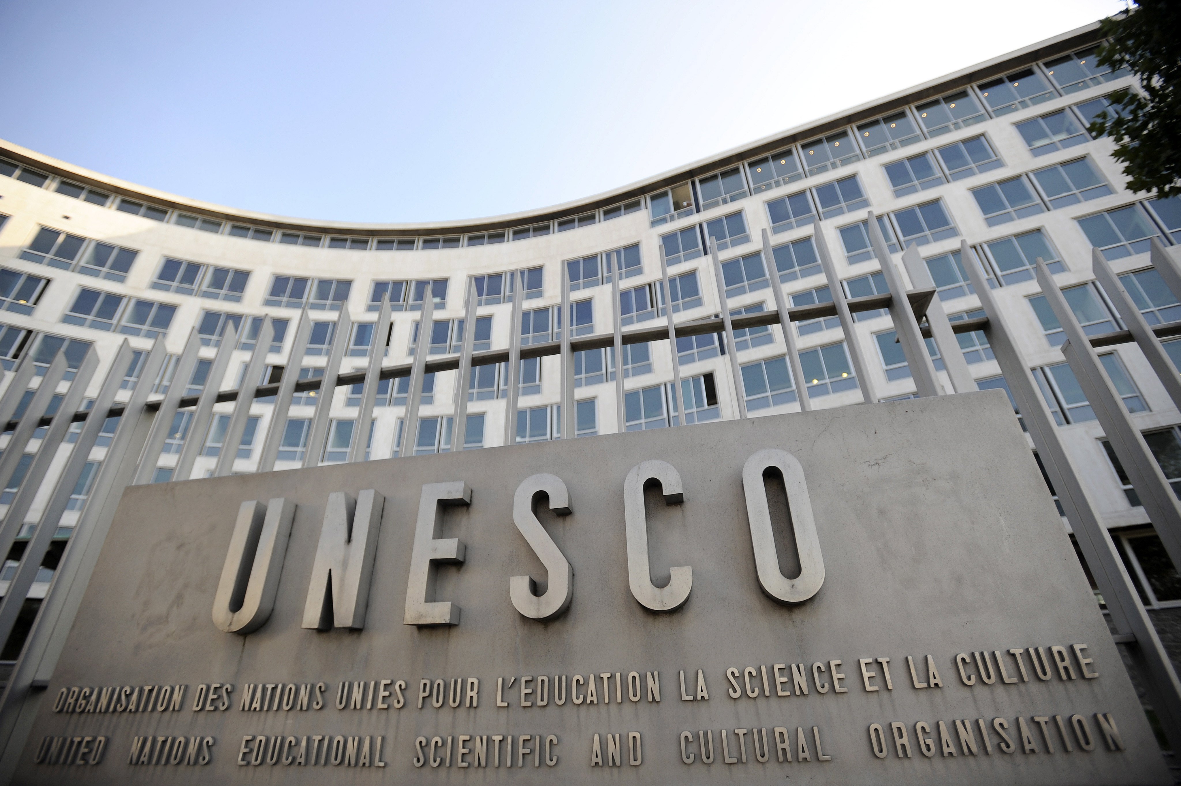 Αποσύρονται οι ΗΠΑ από την UNESCO