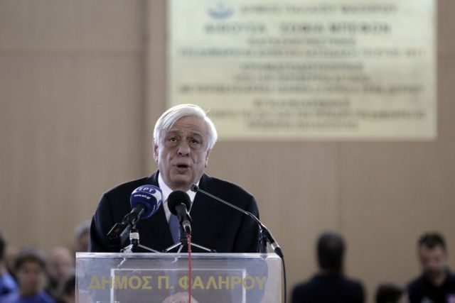 Παυλόπουλος: Η Αλβανία υπονομεύει την ενταξιακή της πόρεια