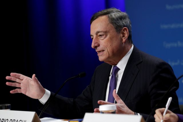 Ντράγκι: To QE θα συνεχιστεί πιθανόν και μετά τον Δεκέμβριο