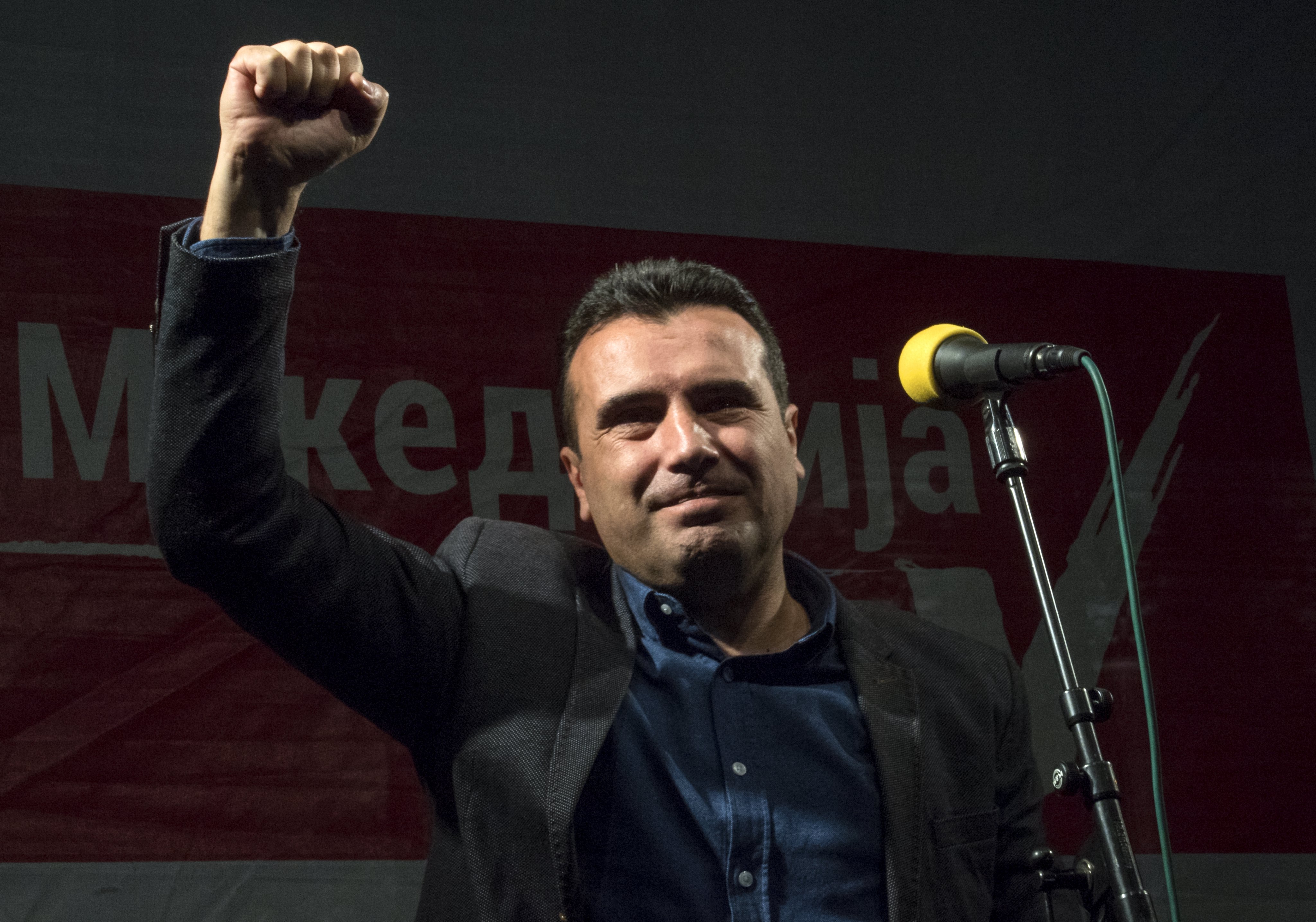 ΠΓΔΜ: Το κόμμα του Ζάεφ νικητής των δημοτικών εκλογών
