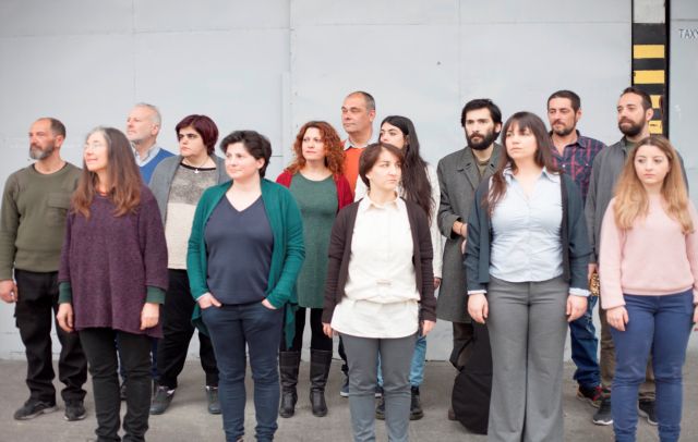 Χορωδία ανέργων για δεύτερη χρονιά στο Θεάτρο Πόρτα