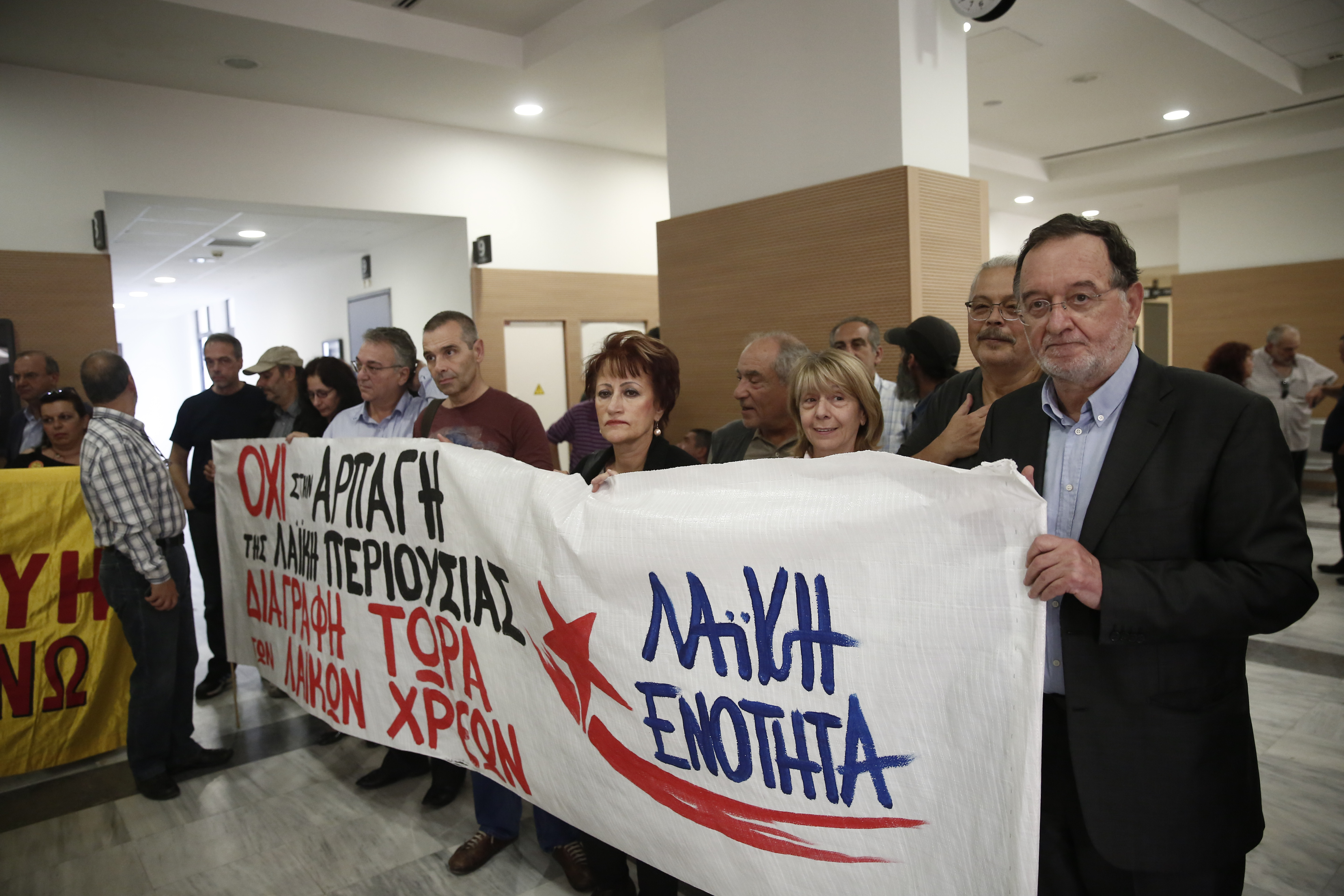 Πλειστηριασμό α’ κατοικίας φτωχής ηλικιωμένης καταγγέλλει η ΛΑΕ