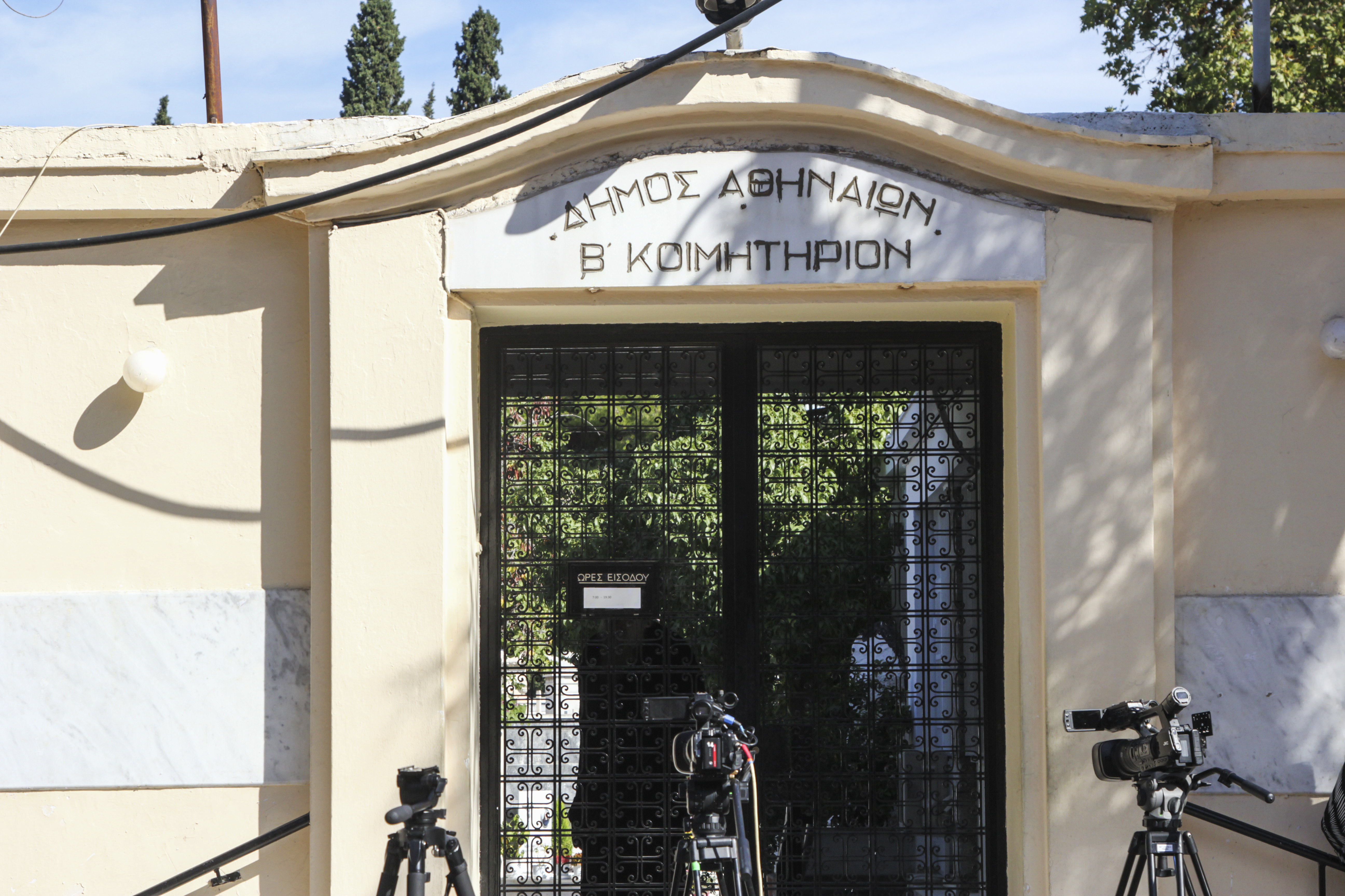 Πέντε ώρες κατέθετε στη ΓΑΔΑ ο πατέρας της 32χρονης εφοριακού