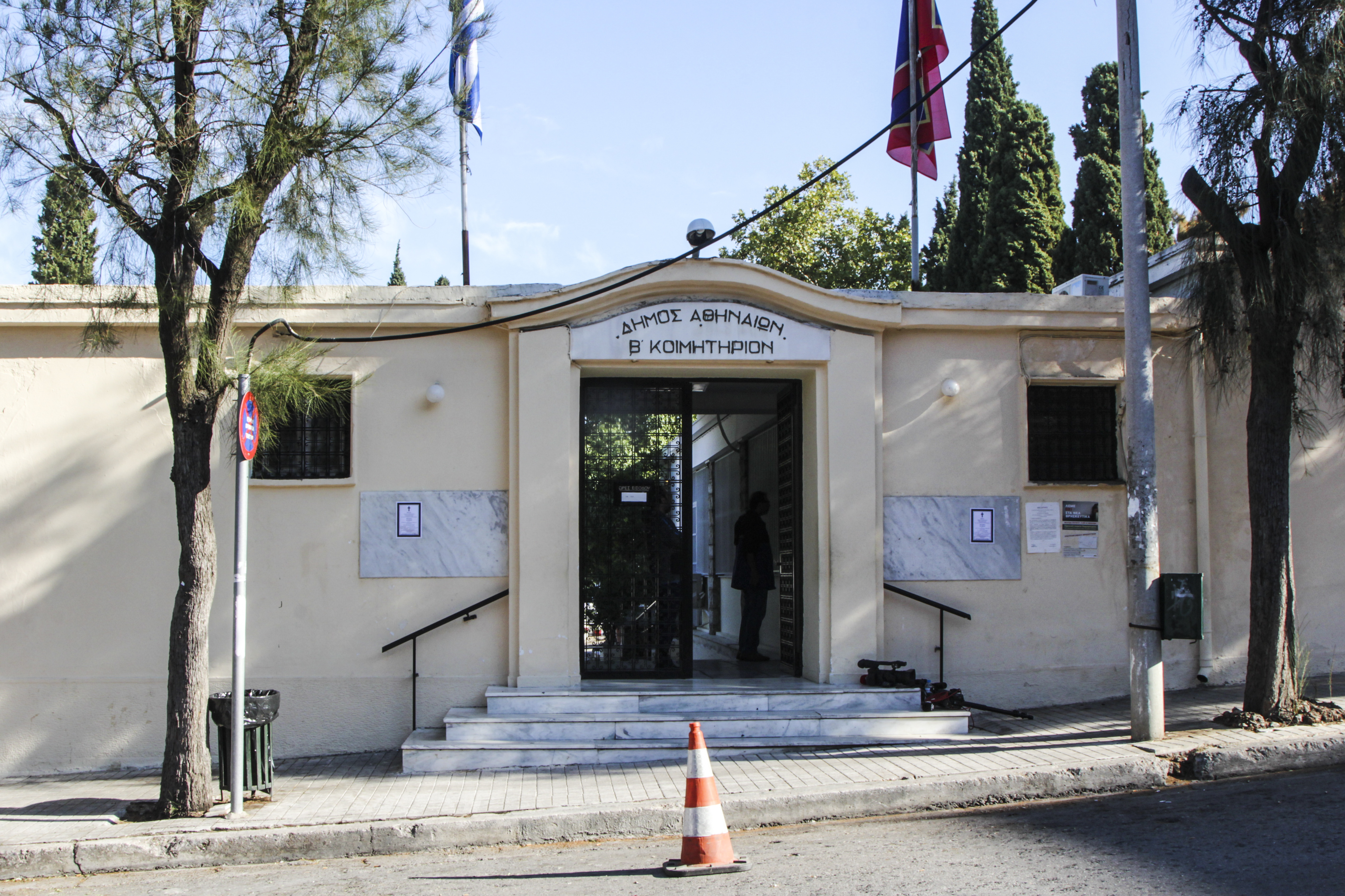 «Η Δώρα είχε δεχθεί απειλές» λένε συγγενείς της