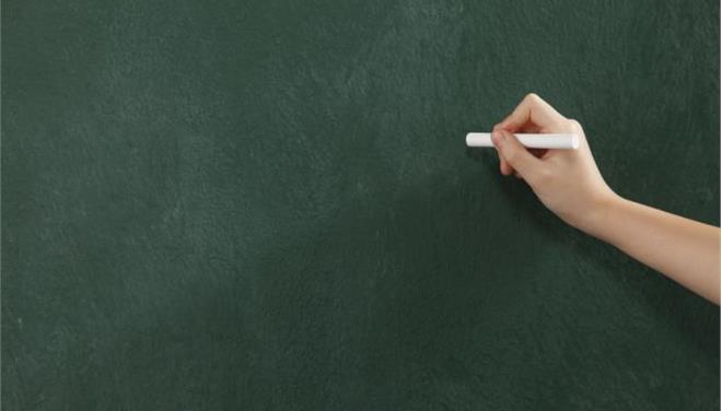 Πριν και μετά