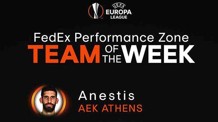 Ο Ανέστης στην καλύτερη 11αδα του Europa League