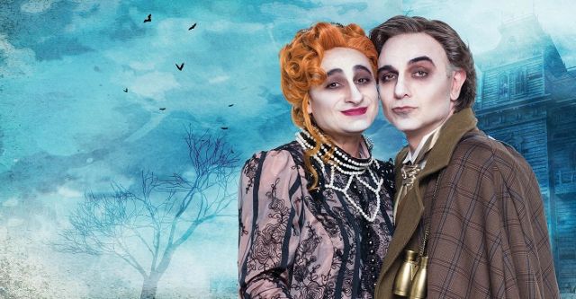 Χαραλαμπόπουλος και Μουρατίδης στην «Κατάρα της Ίρμα Βεπ»