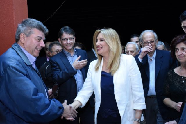 Γεννήματα: Ο Τσίπρας σε ρόλο Μαρίας Αντουανέτας