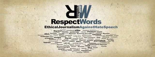 «Εργαλειοθήκη» για την αντιμετώπιση της ρητορικής του μίσους στα ΜΜΕ