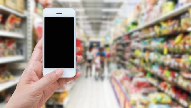 Ένα smartphone στη μάχη κατά των χημικών