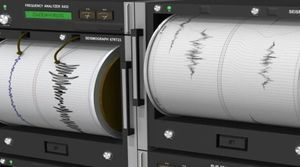 Σεισμική δόνηση 4,5 Ρίχτερ στο θαλάσσιο χώρο της Κω