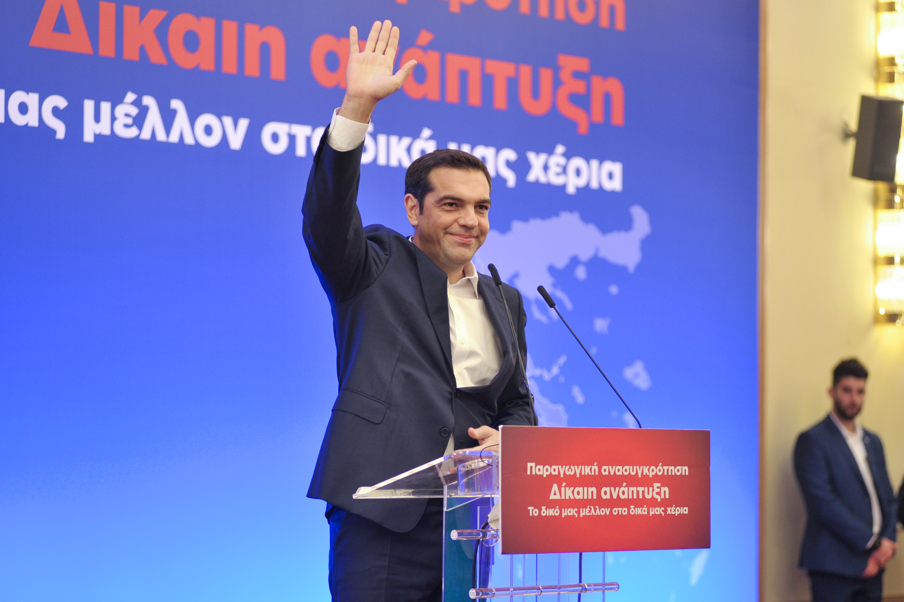 Τσίπρας: Η κυβέρνηση θα ολοκληρώσει τη θητεία της