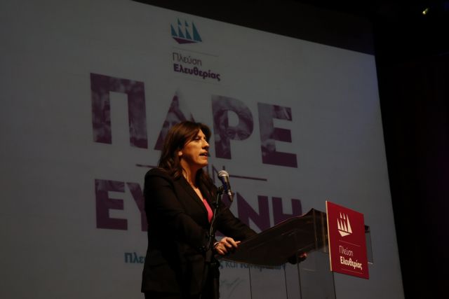 Κωνσταντοπούλου: Θα κλείσουν όλα τα ΜΜΕ της προπαγάνδας