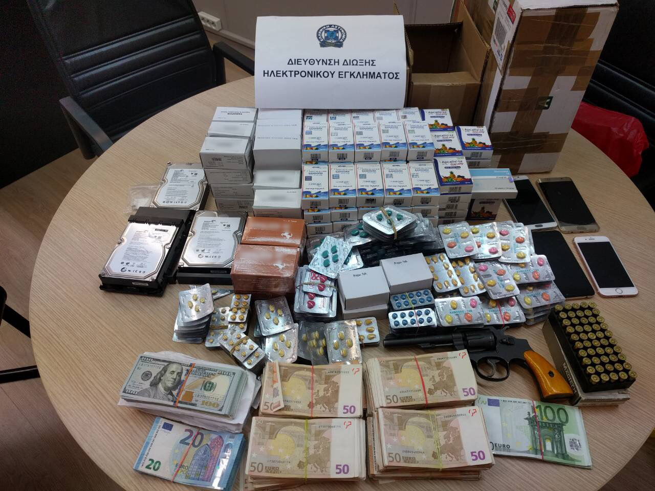 Σύλληψη 38χρονου για παράνομη διακίνηση φαρμακευτικών σκευασμάτων