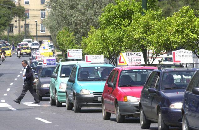 Τι αλλάζει στην έκδοση διπλώματος οδήγησης