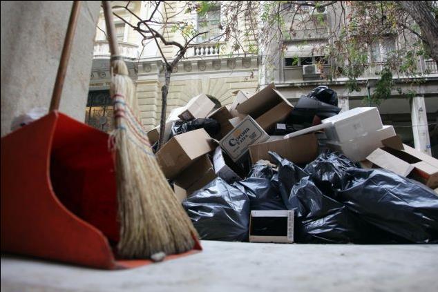 Επίδομα – δωράκι σε υπαλλήλους των ΟΤΑ