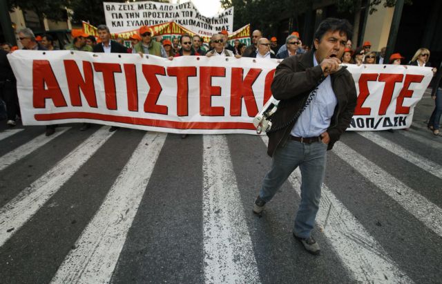 Οι έξι ανατροπές σε ασφαλιστικό, επιδόματα και εργασιακά