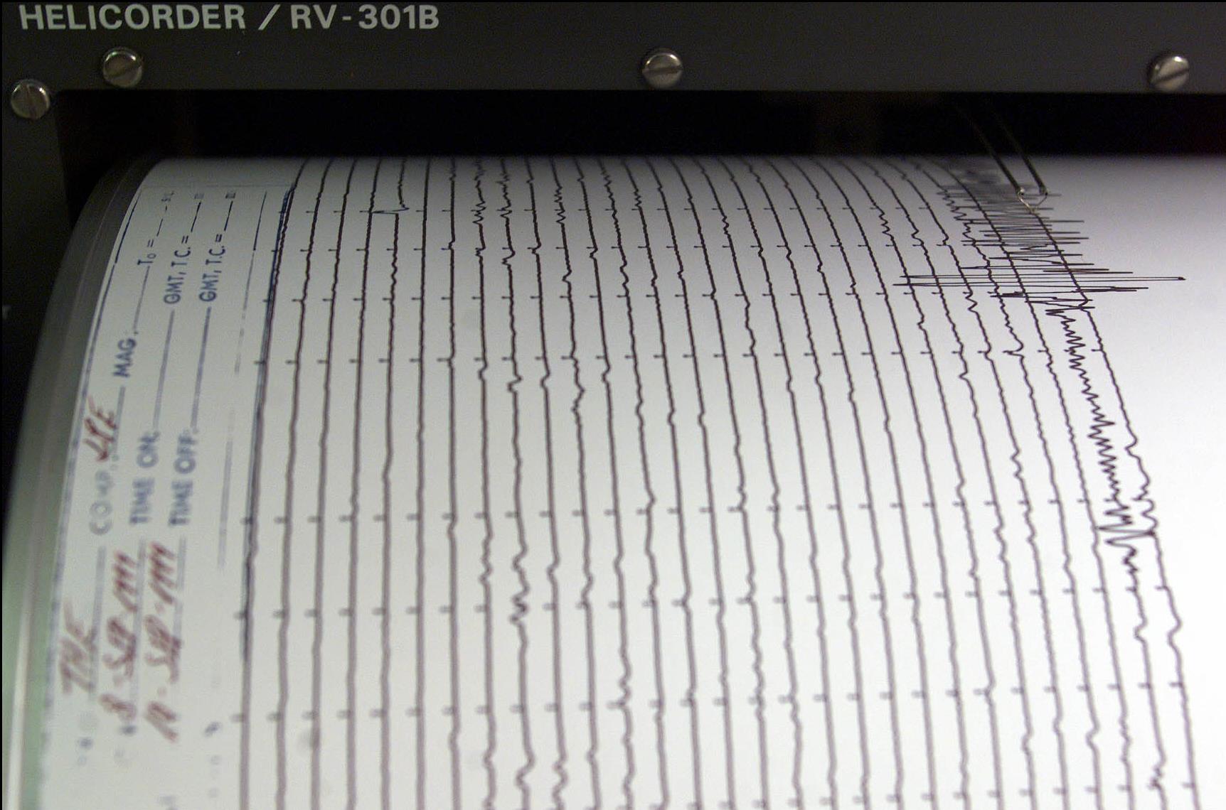 ΗΠΑ: Σεισμός 6,1 Ρίχτερ στα νησιά Τόνγκα