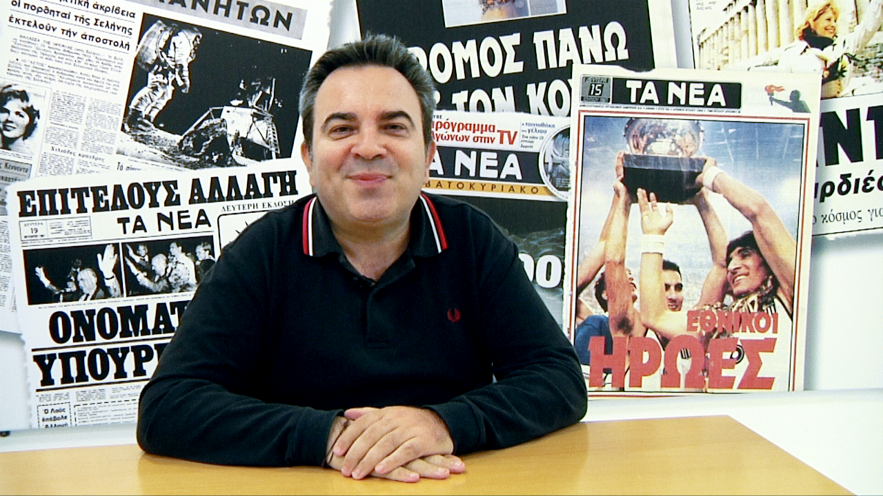 Καρπετόπουλος: Ποιον αντίπαλο θέλουν οι παλιοί της Εθνικής και ποιον ο Σκίμπε