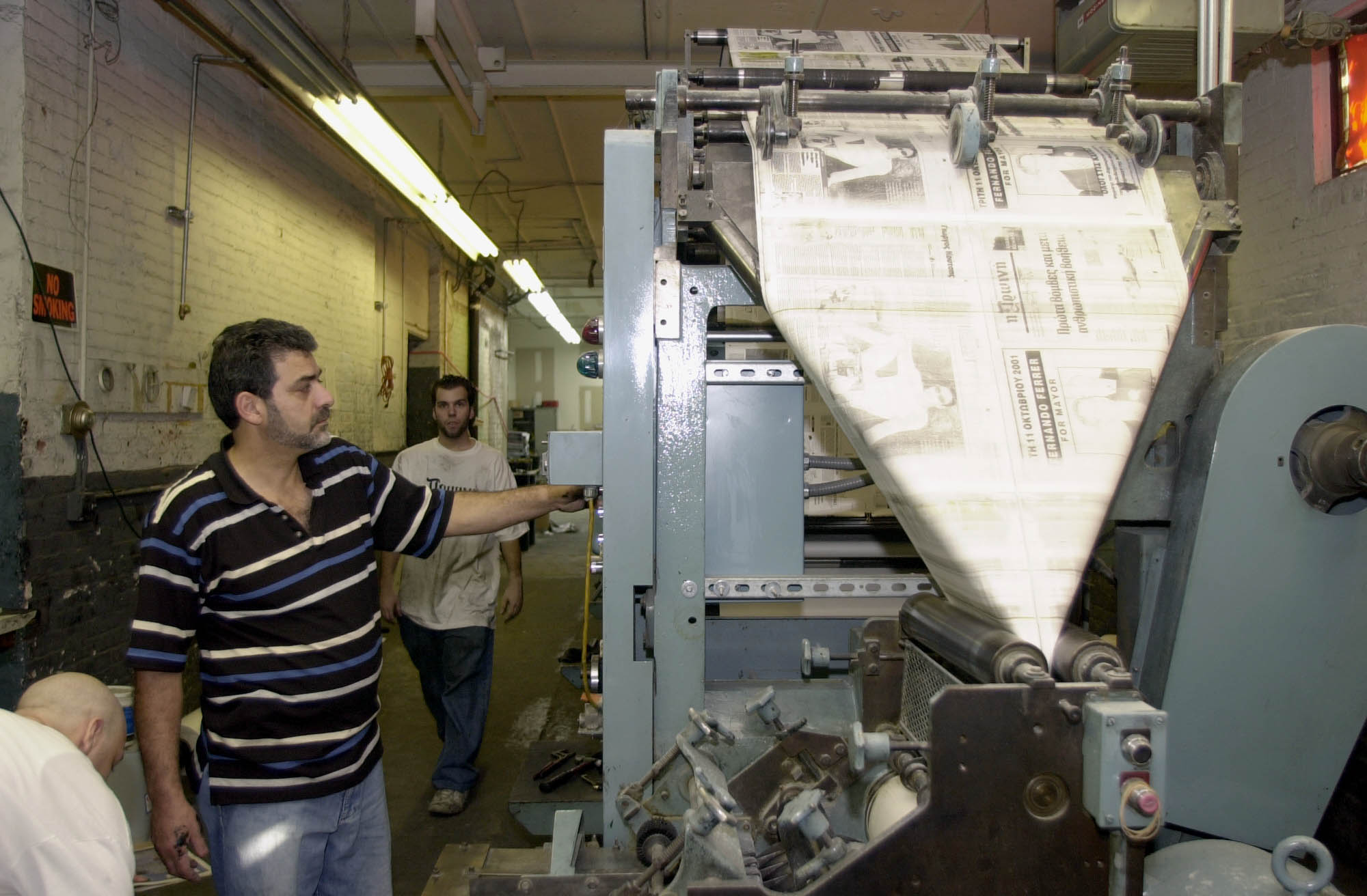 Εκδότες: «Δεν θα αντέξουμε έναν νέο φόρο για τον ΕΔΟΕΑΠ»