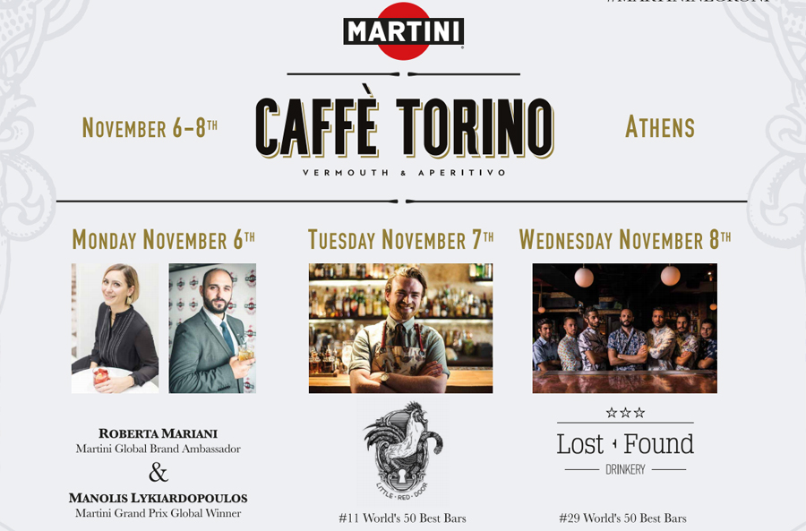 To Caffè Torino by Martini στην Αθήνα