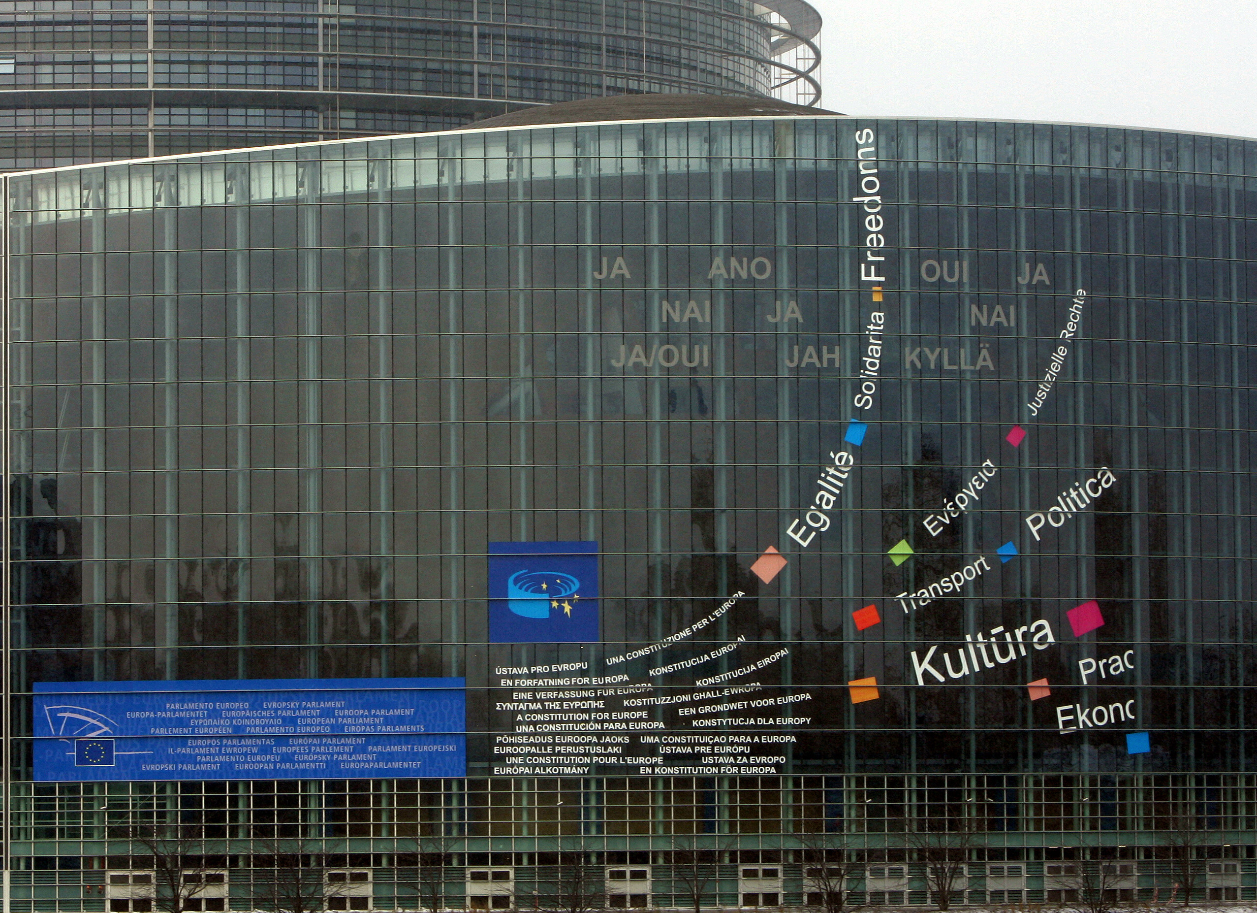 Ευρωκοινοβούλιο: Αλληλεγγύη στα θύματα των πλημμυρών στην Ελλάδα